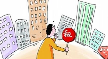 租购同权能否破解高房价困境？——以沈阳住房租赁试点为视角