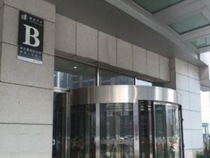 沈阳北站·财富中心纯写办公空间 配备齐全，交通枢纽，高效租赁之选