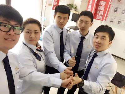 盛世吉祥亿家不动产四月盛典 租赁新选择，福利惠沈城