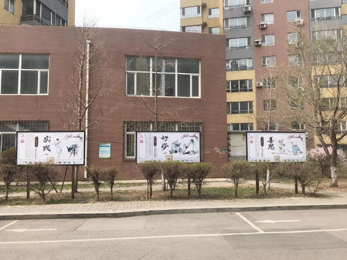 沈阳滨河湾一期房源信息 芒果在线一站式租售服务