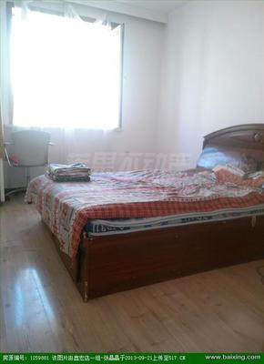 万丰花苑2室 临近沈阳站西口与太原街，家电齐全的理想居所